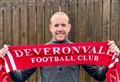 New Deveronvale boss speaks about his plans to brings the fans back - and success